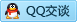 QQ在线咨询18050051009
